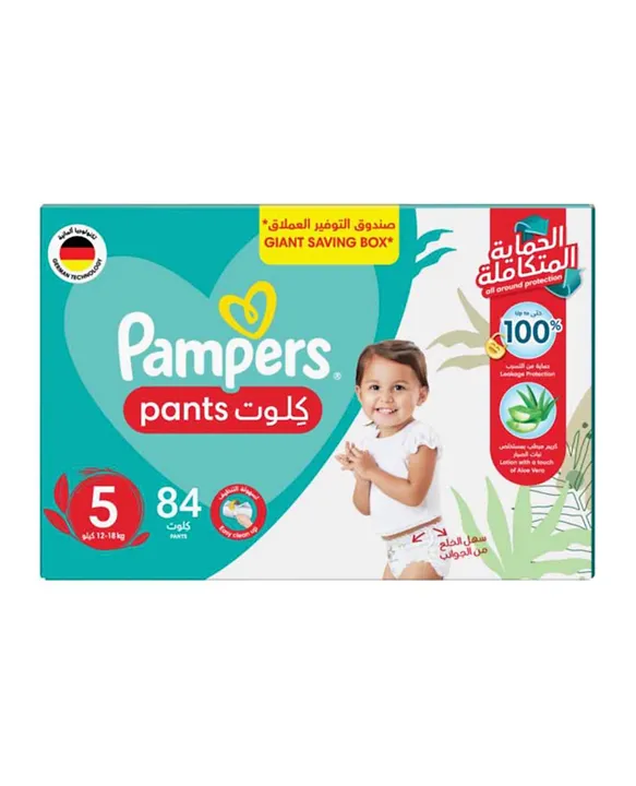 25 tc pampers