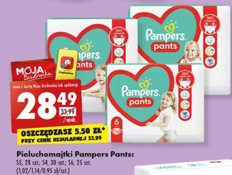 biedronka pieluchy pampers