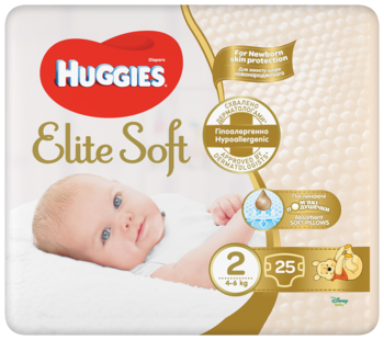 pampers 4 138 sztuk.cena