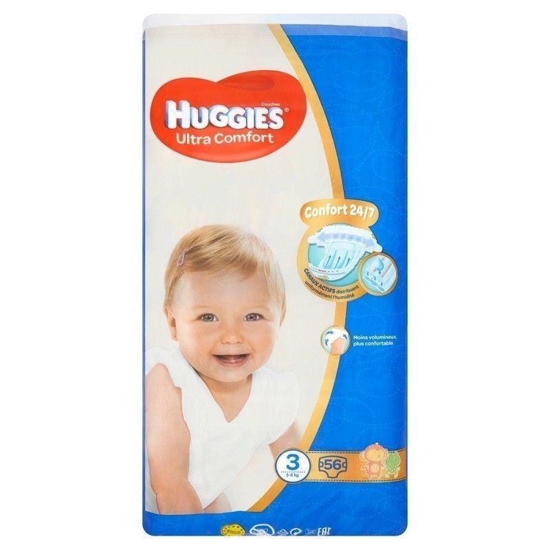 feedo pampers premium care