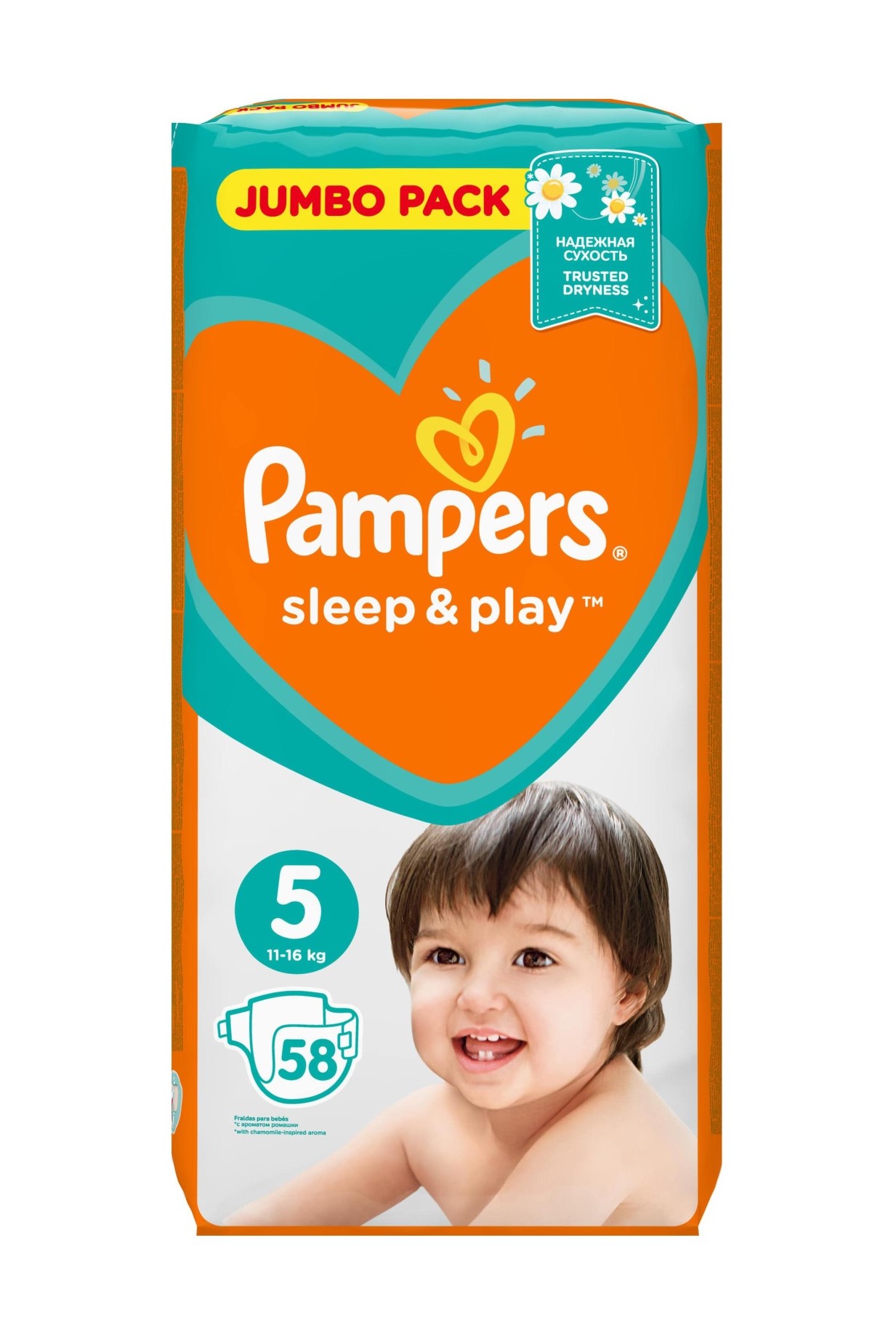 pieluchomajtki pampers jumbo pack