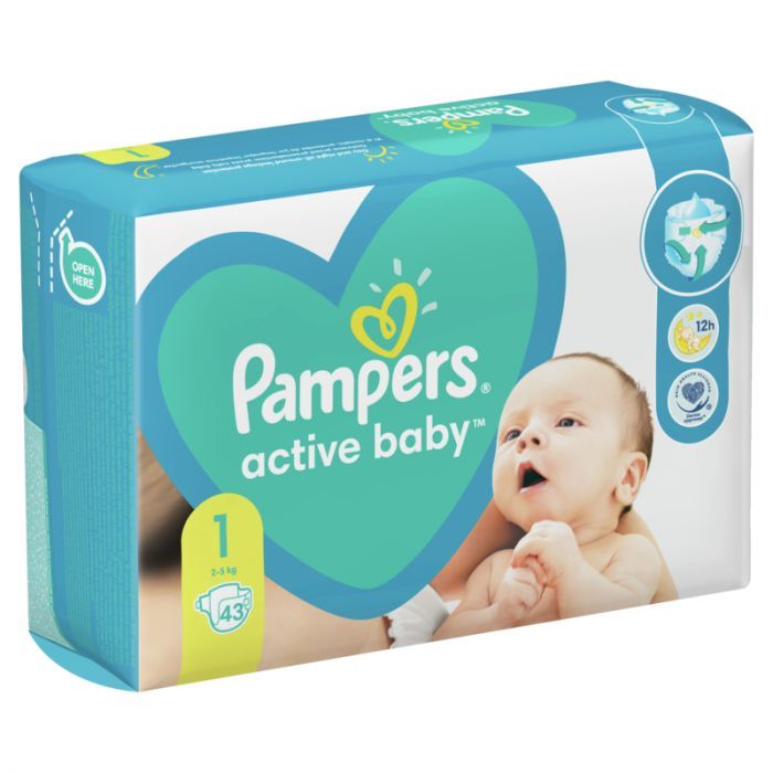 gratis t shirt pampers