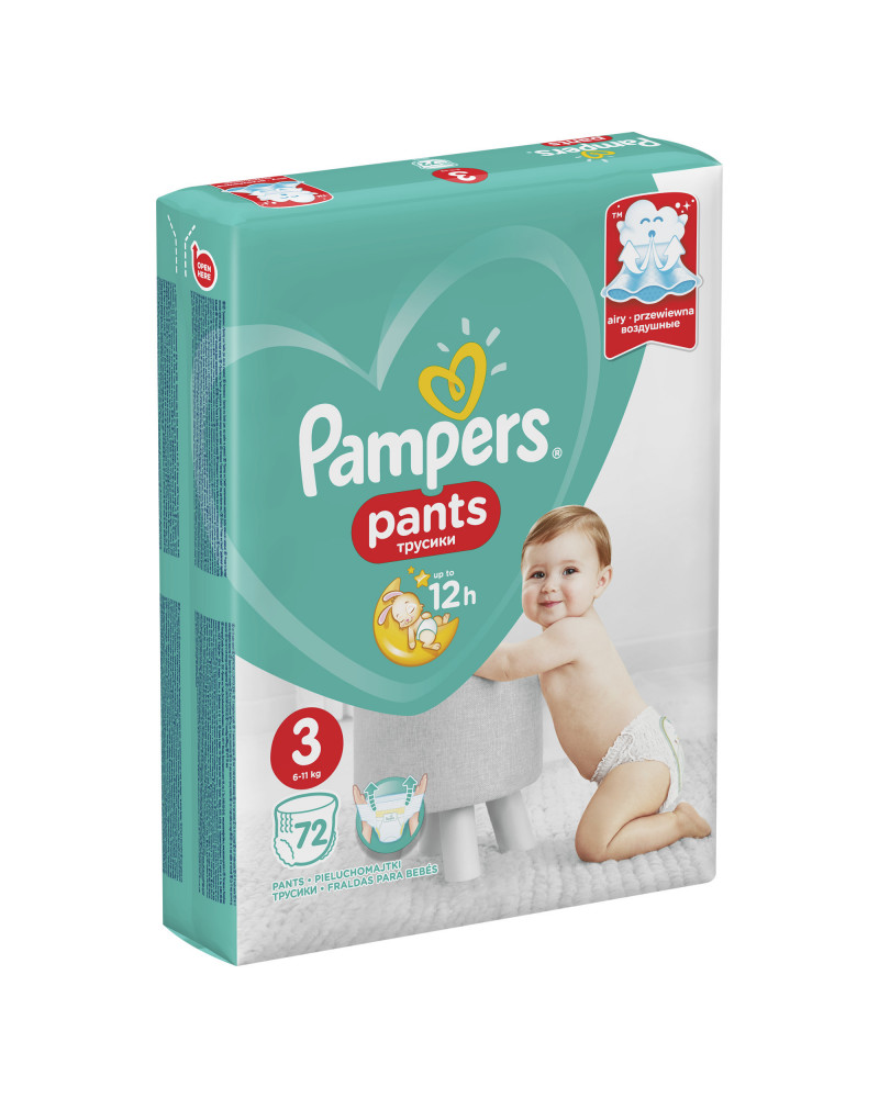 pampers active baby 126 sztuk