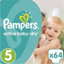 cena pampersow 144 sxtuk marki pampers