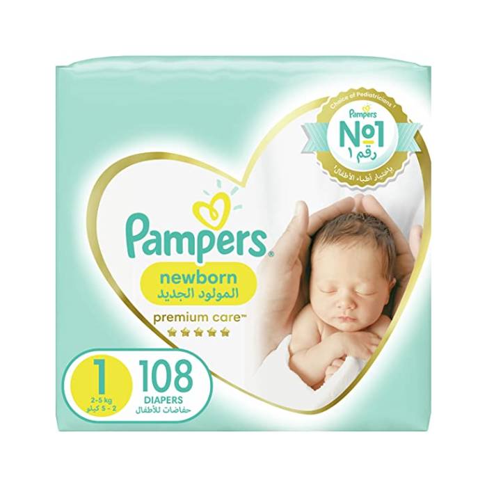 pampers premium test