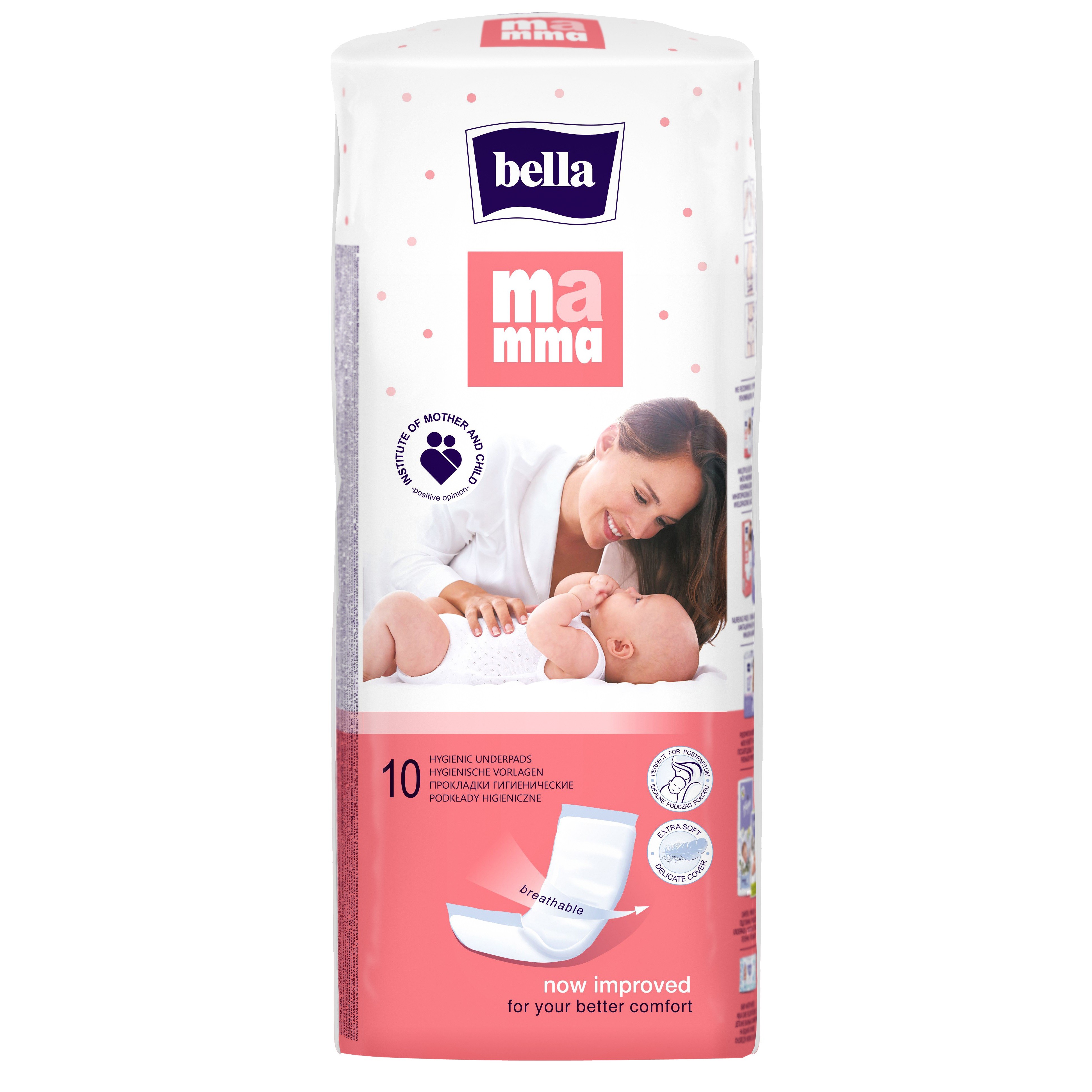 pampers premium care 2 gemini