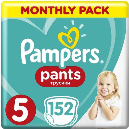 pampers silky