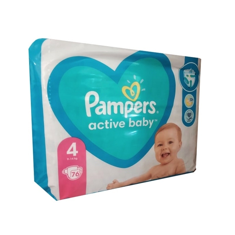 pampers 2 mega paka