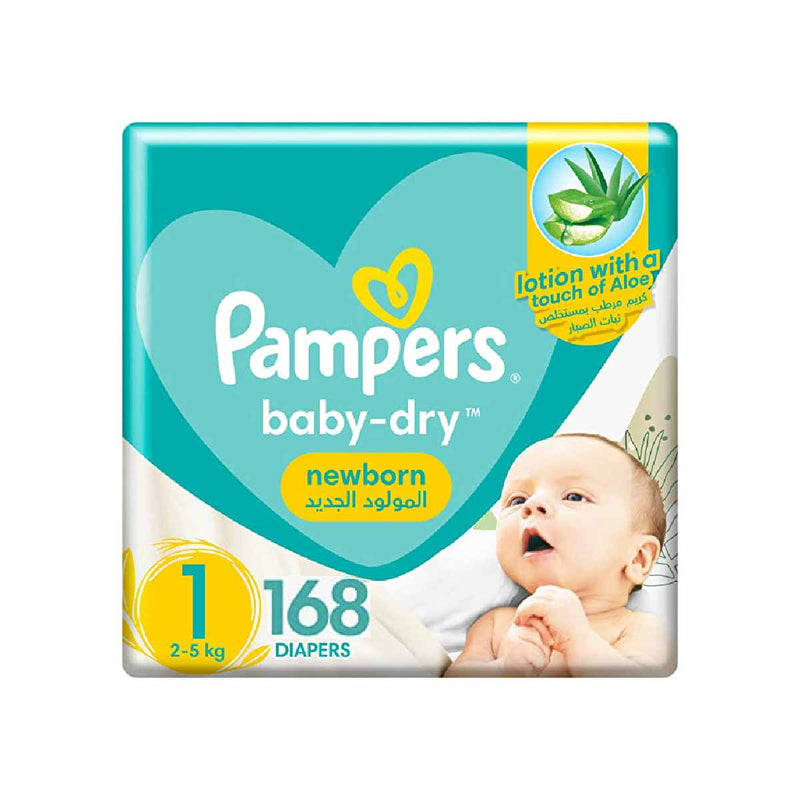 pampers упаковка