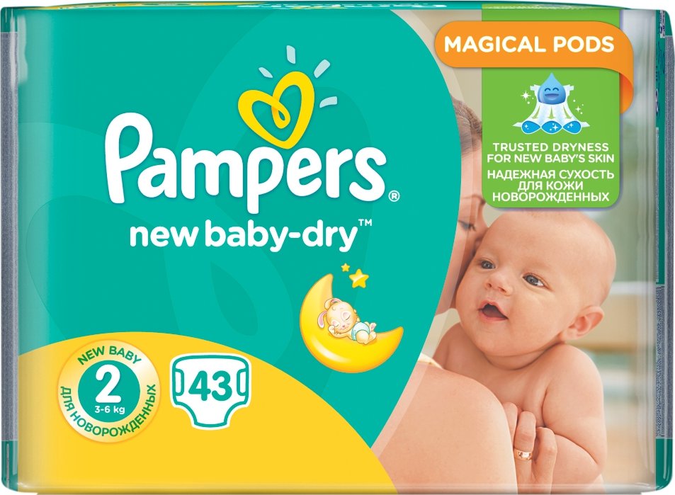 pampers diapers size 1