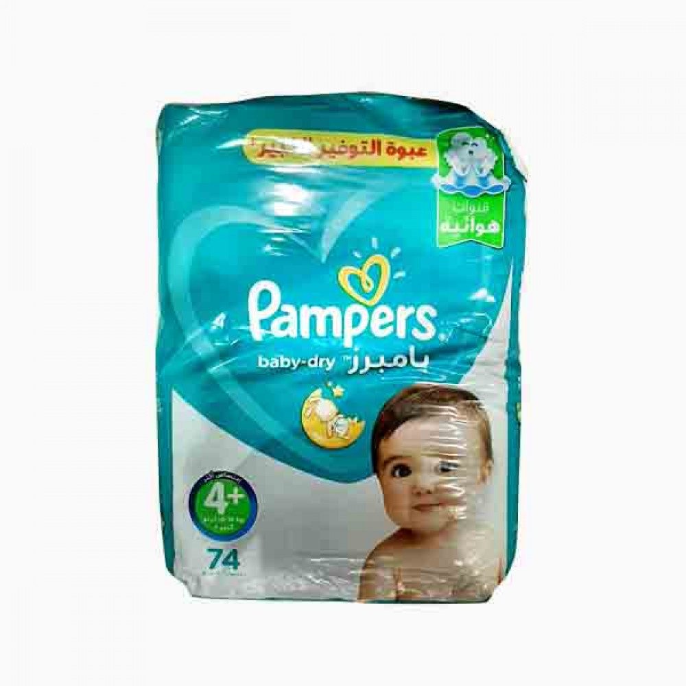 pampers premium care 4 selgros