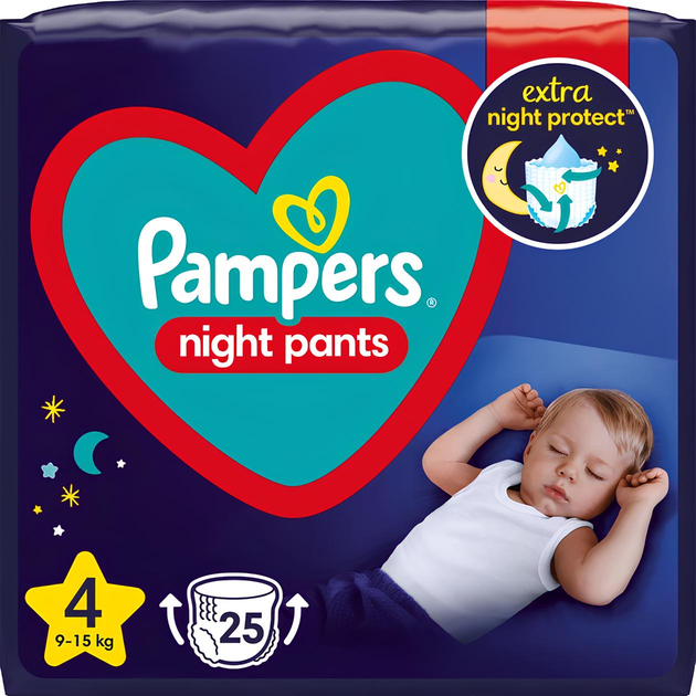 pampers pl darmowe pieluchomajtki