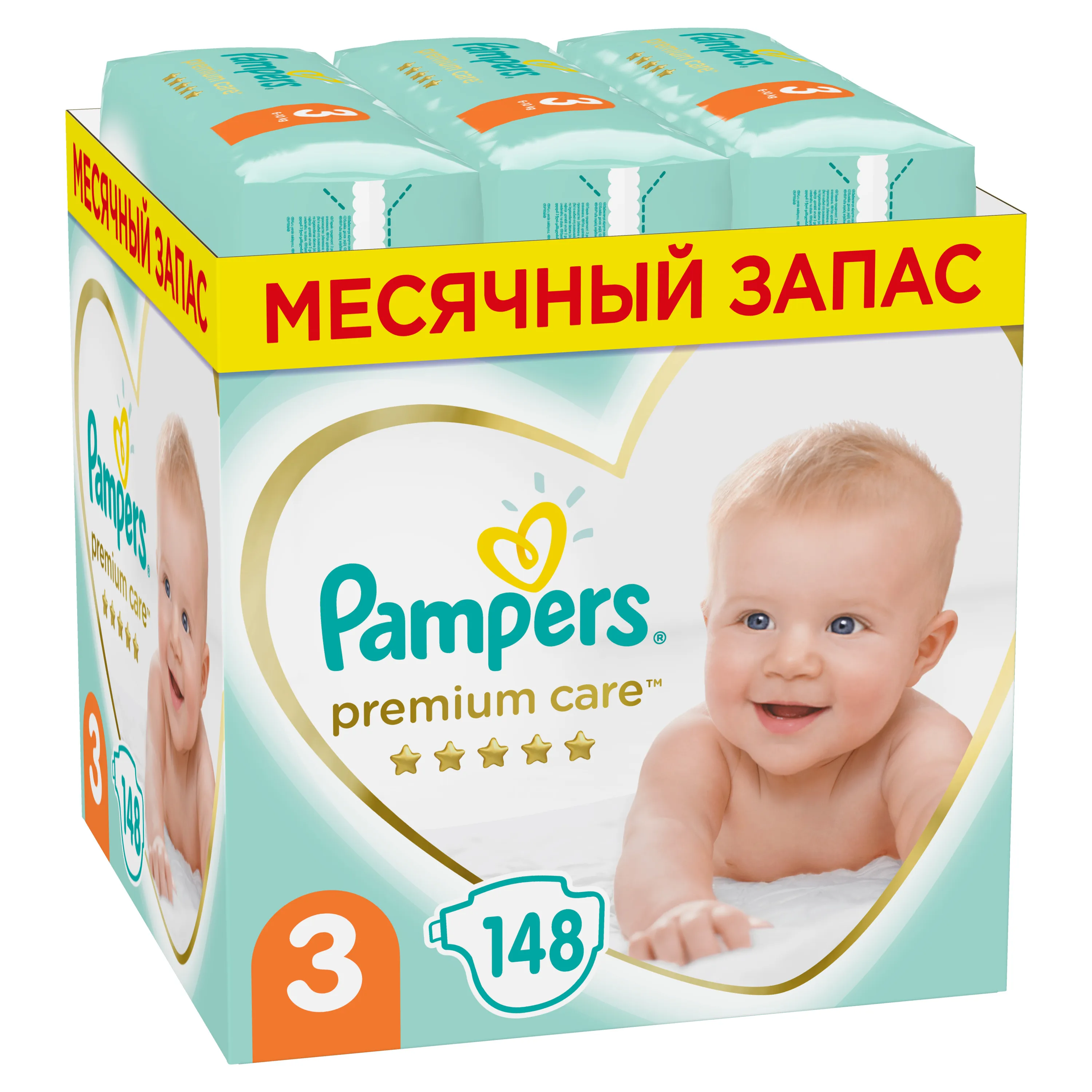 pieluszki pampers data waznosci