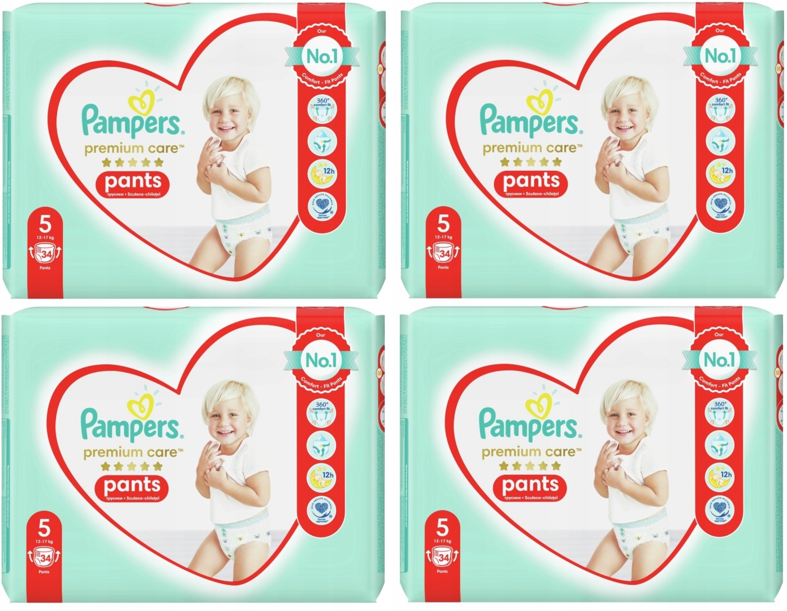 pampers pieluchy zerowki premium care