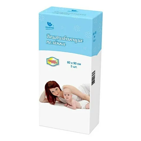 pampers 30 tydzien