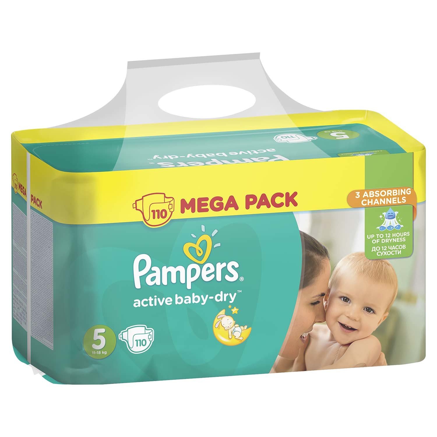 pampers 2 wchłania kupki