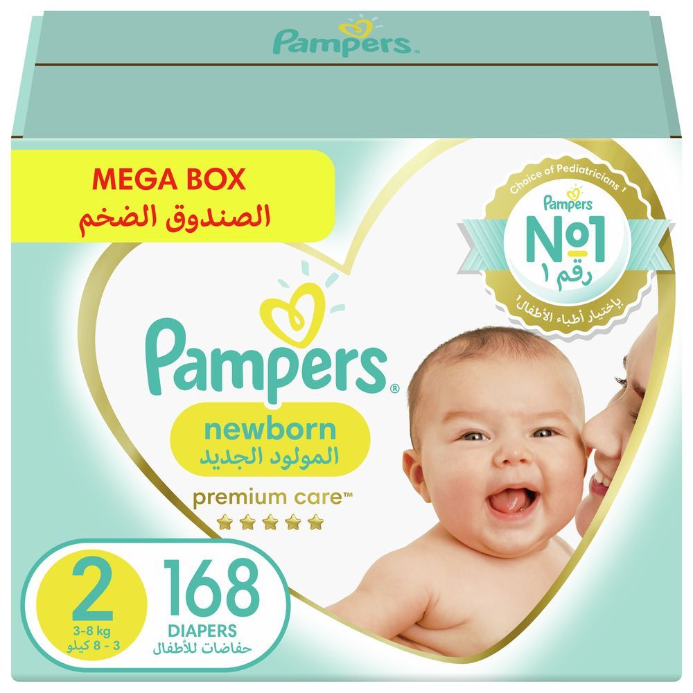 zestawy pampers sleep&play