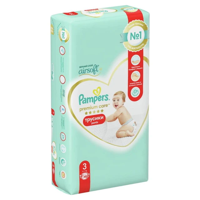 pieluchomajtki pampers 15+