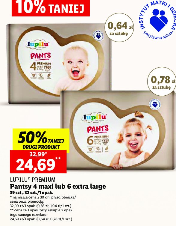 pampers premium protection 1