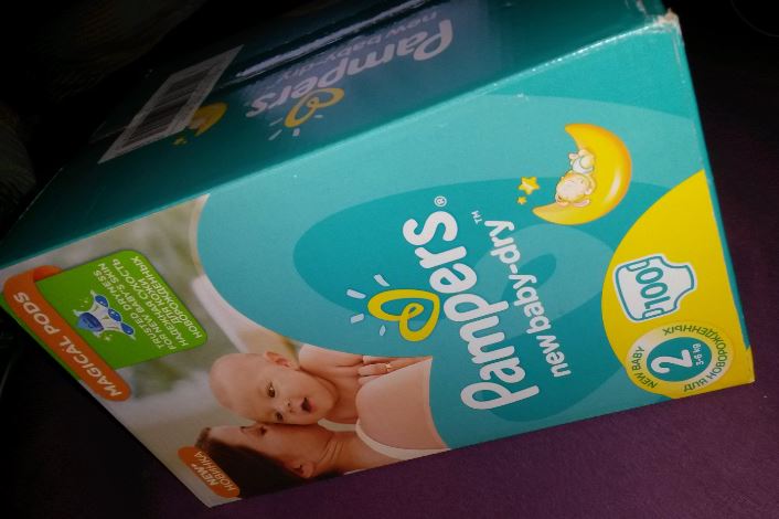 pampers 2 jaka wagą