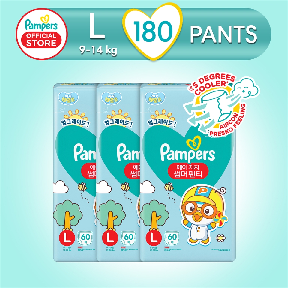 pampers pieluchy active baby 4 maxi 174 sztuki