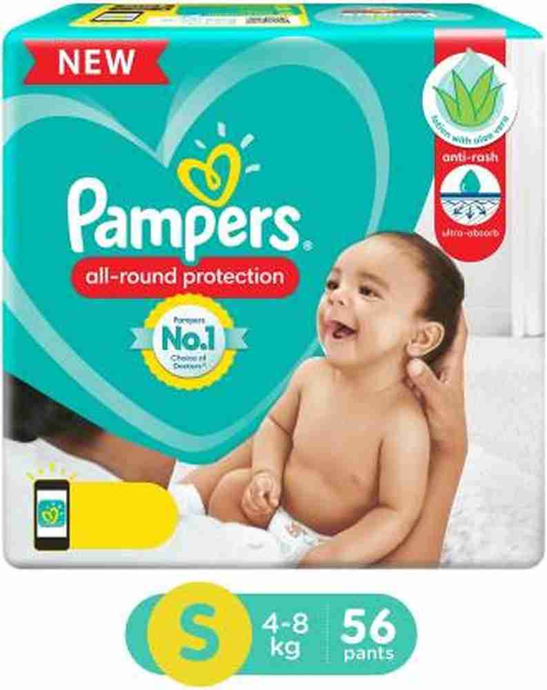 dada a pampers care