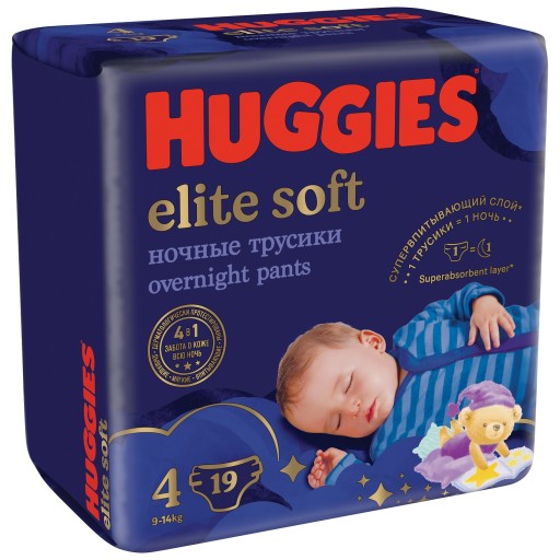 huggies 12 5