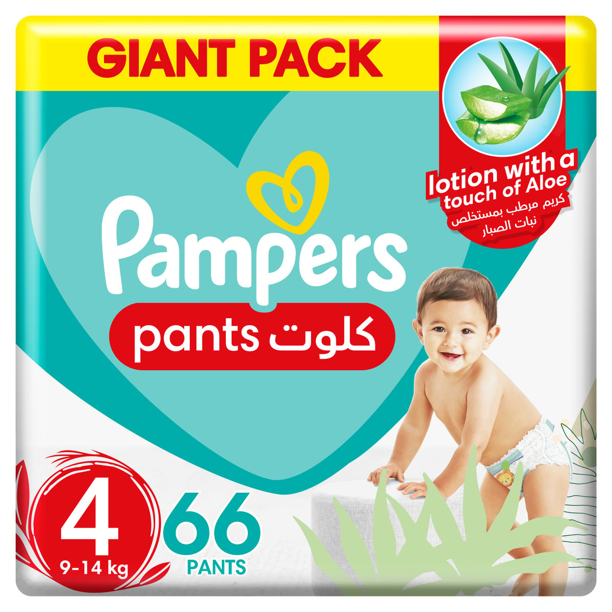 pampers size 1 weight