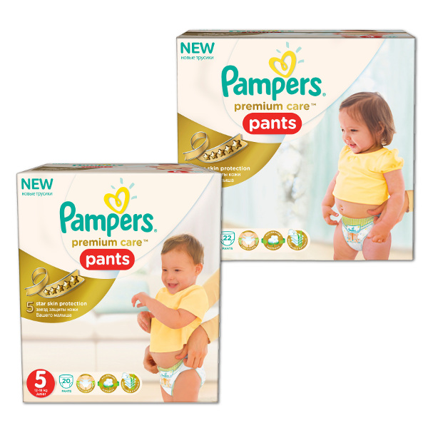 pampers wrocław cena