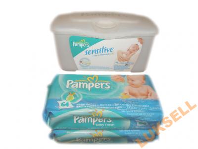 promocja mall pampers