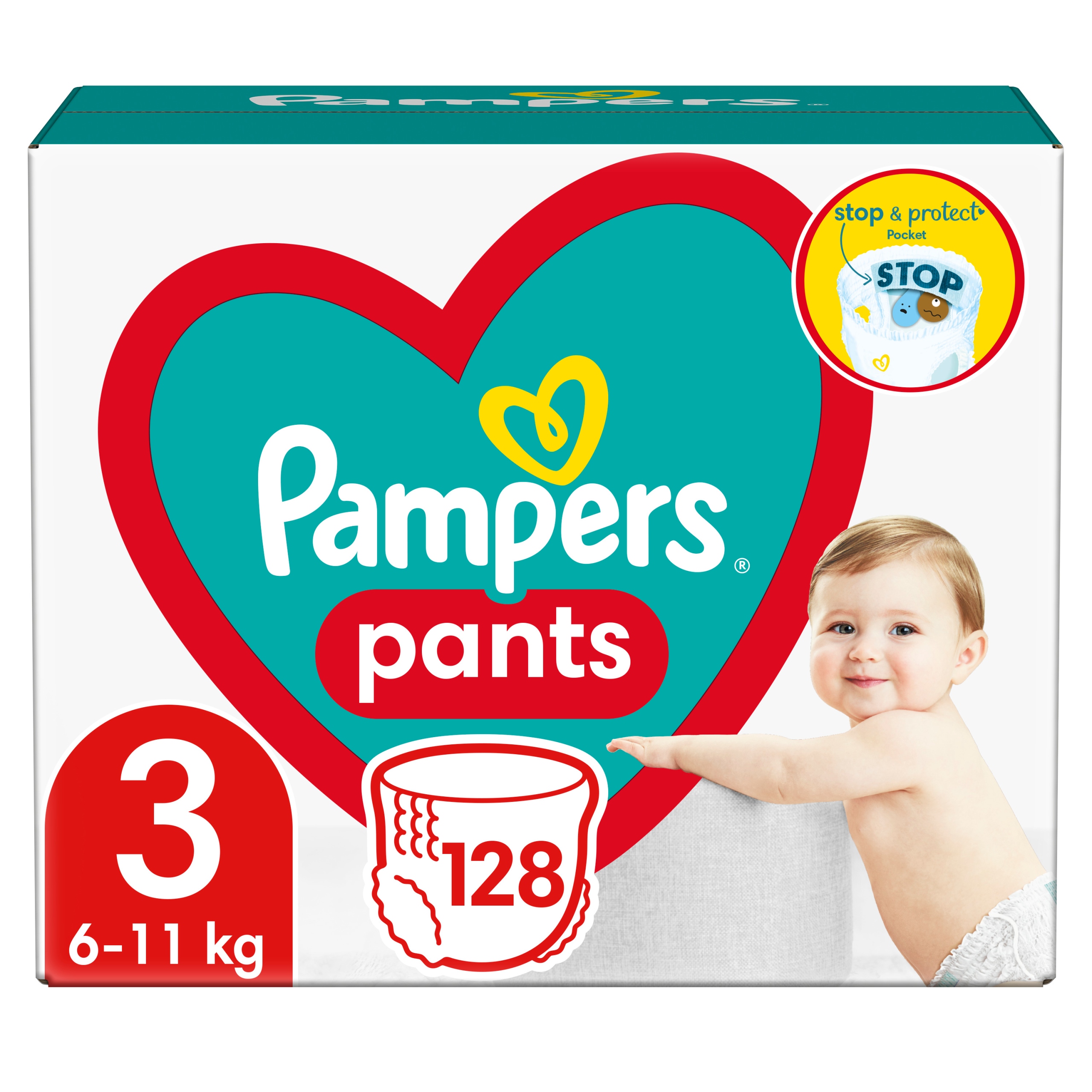 pieluchy pampers biedronka promocja