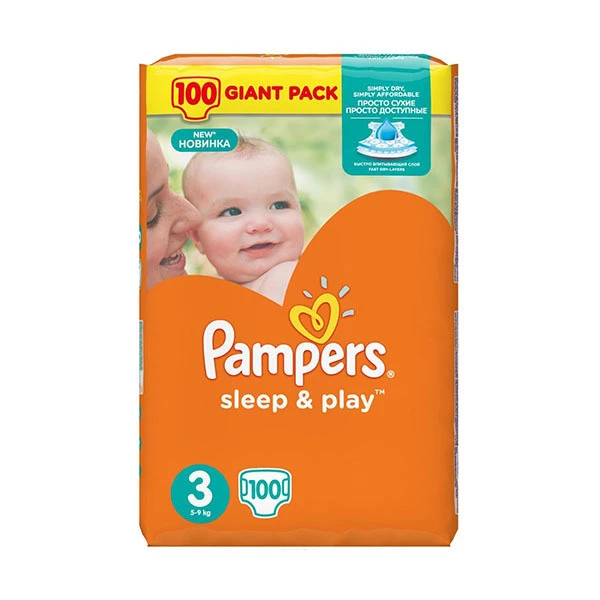 pampers dada 3