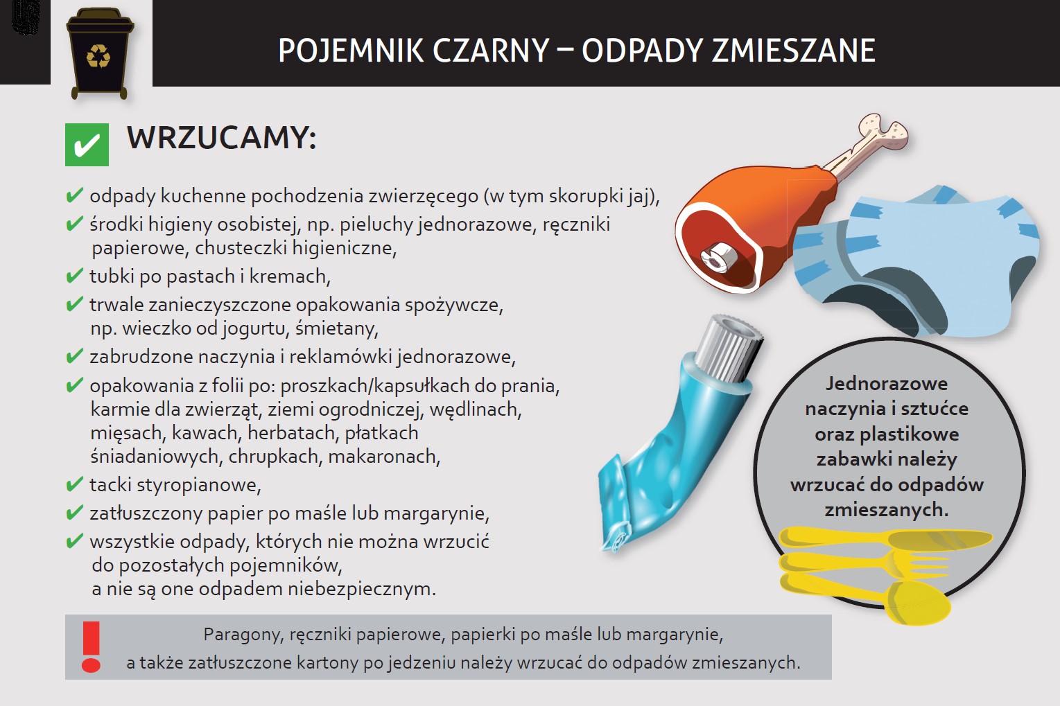 w jakim roku wymyślono chusteczki nawilżane