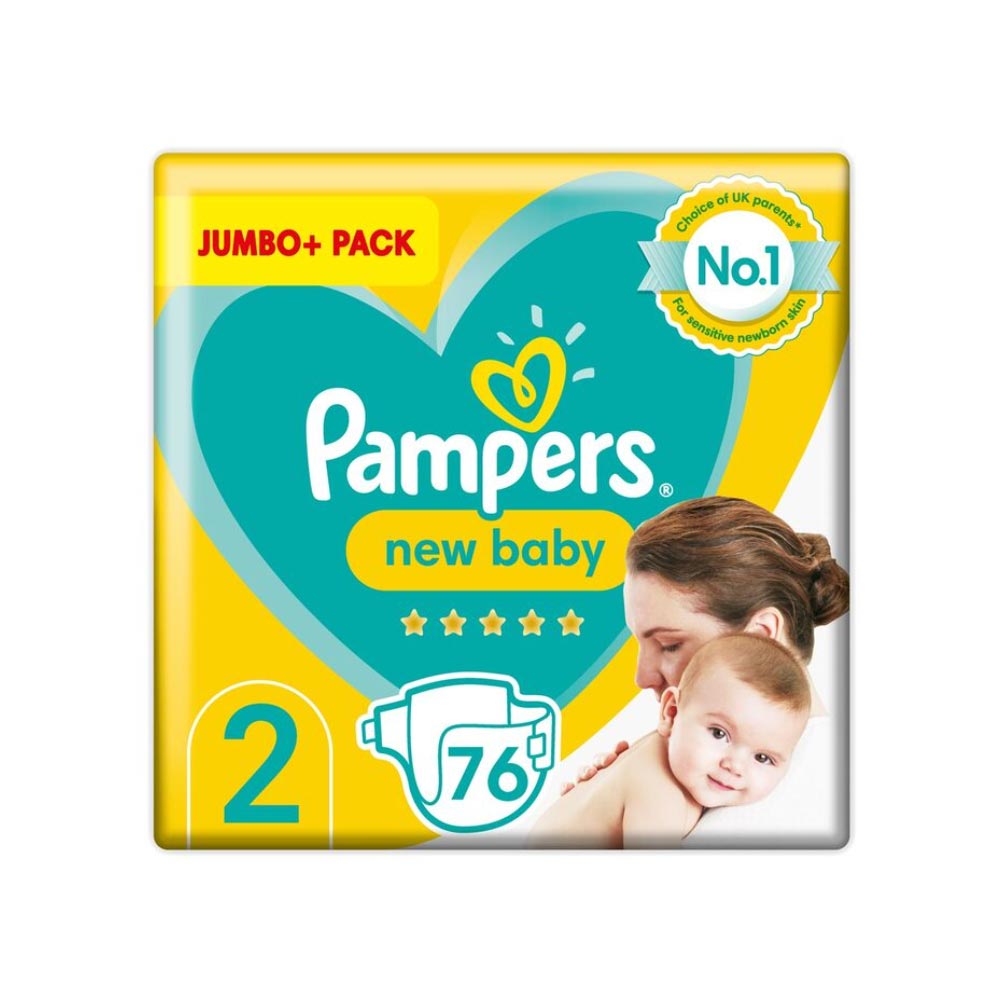 pampers sleep and play allegro