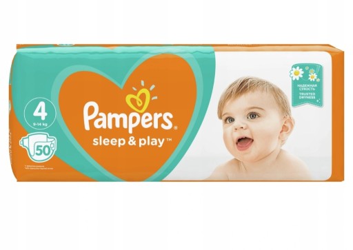 pieluchy pampers gdzie promocja