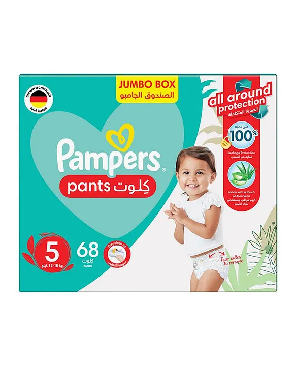 sroka o chusteczki pampers