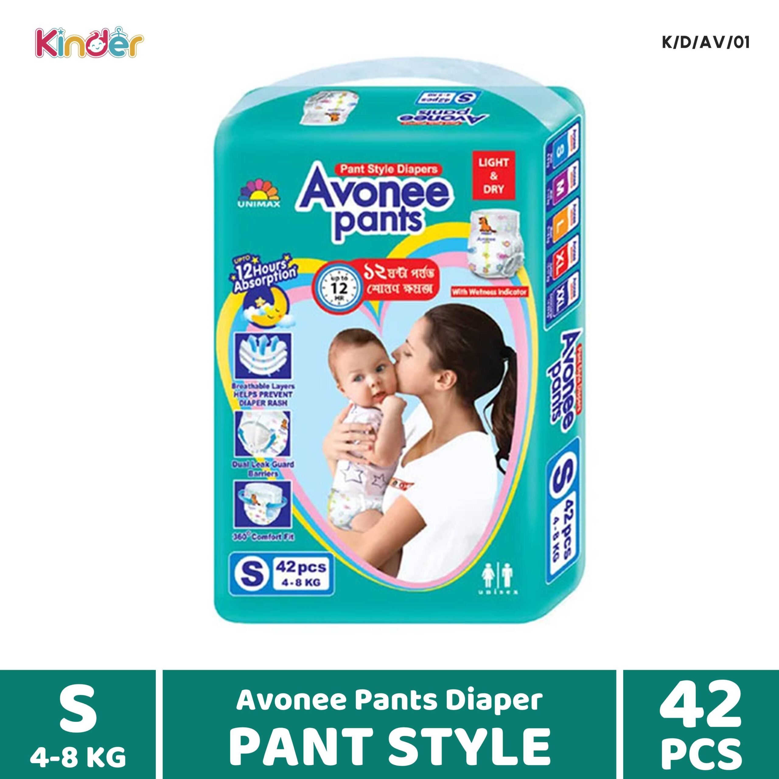 pampers premium care 3 midi 4-9kg 60 erhfbyf