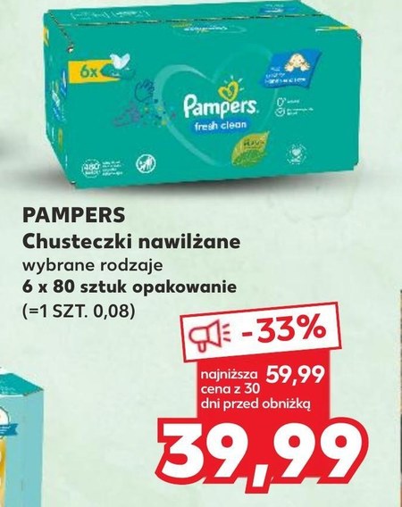 pampers active baby 5 promocja