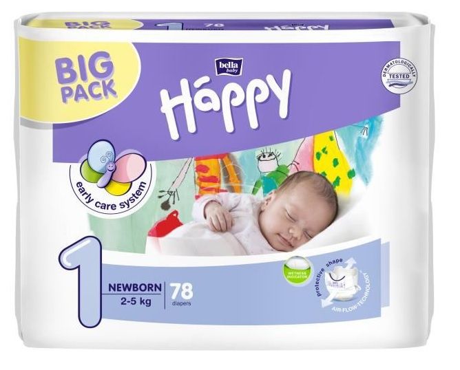 pampers świąteczny prezent