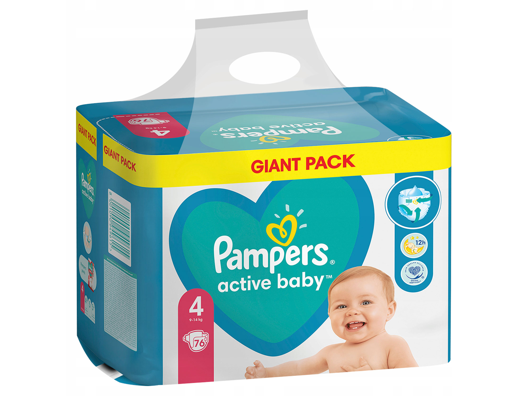 pampers pants 5 48