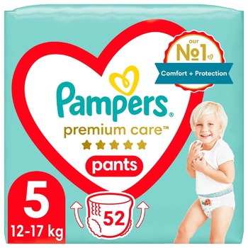 pampers premium care 1 hebe