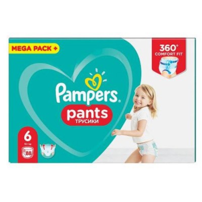 pampers ciąza