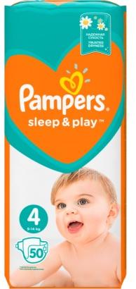 pieluchy pampers 1 newborn