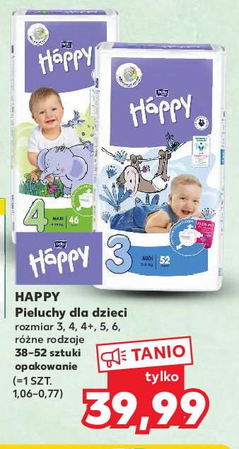 pampers ilość w paczce