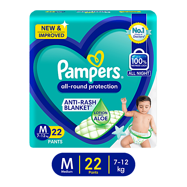 biedronka pieluchomajtki pampers