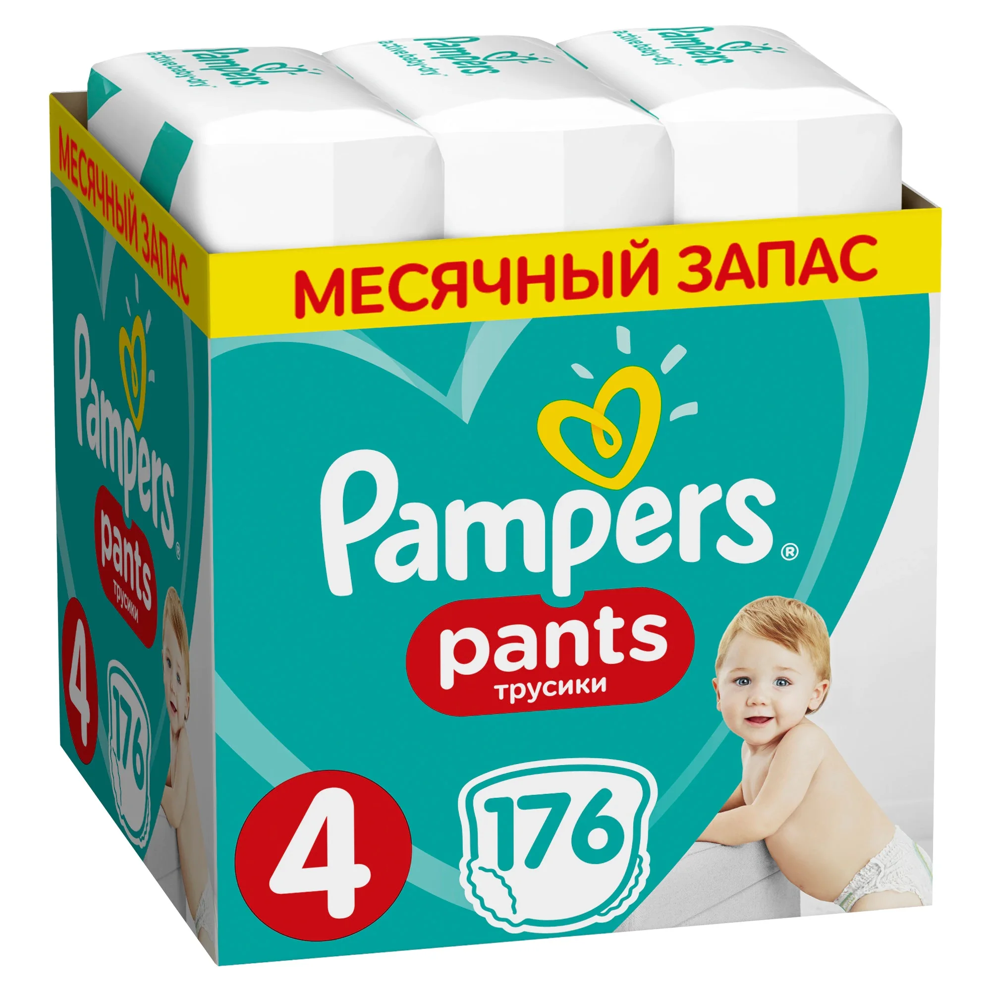 pampers 3 na ile kilo