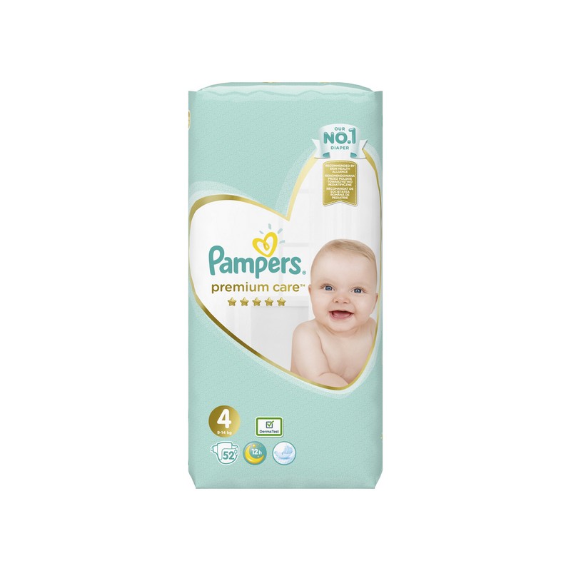 pampers rossmann za 1 grosz