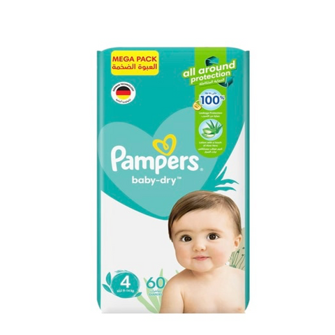 pampers drukarki canon mp495