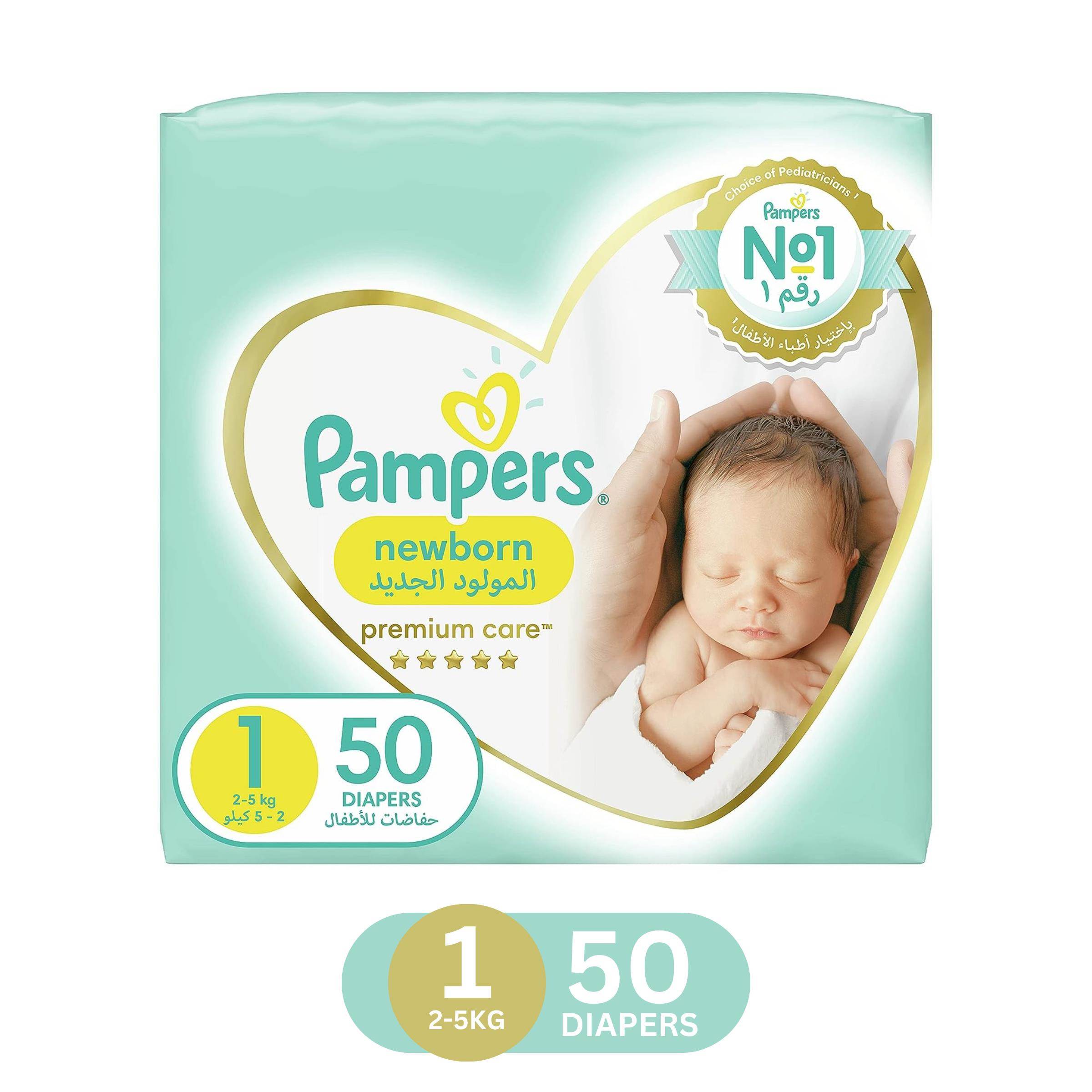 pampers deutschland