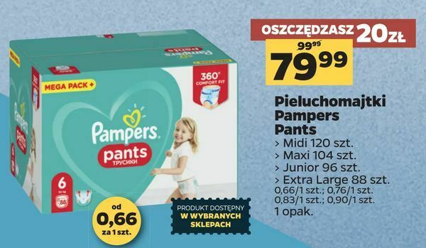 pampers procare vs premium